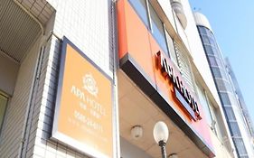 アパホテル　尾張一ノ宮駅前